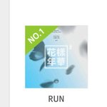 [방탄소년단] <b>어니</b>왜때문에7위야....
