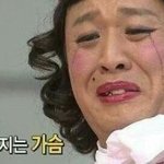 [10대의성] 남친하고 <b>진도</b>...