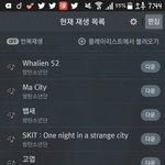 [방탄소년단] 오늘 애들한테 느낀거없으면 진짜 너무한거임