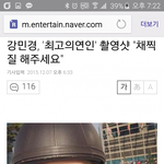 여자의 적은 여자.jpg