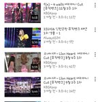 [EXO] 오 뮤뱅은 1위 앵<b>콜</b><b>영상</b> 올려준대!!