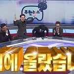 [EXO] 151218 엑소 삼박자 <b>정리함</b>