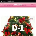 [EXO] 페이퍼토이 새로나옴ㅋㅋㅋ<b>크리스마스</b>버전ㅋㅋㅋ