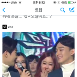 [EXO] 조카 <b>시발</b> 나도 연예인하면
