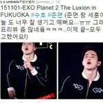 [EXO] 예전에두<b>탕</b>뛰던홈마 걔 ㅈㄴ불쌍