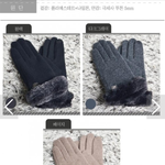 [방탈죄송] 추가))엄마 드릴 건데 한번만 봐주세요ㅠㅠ