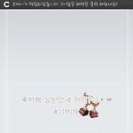 [방탄소년단] <b>테마</b> 만들어준 아미
