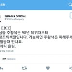 [댓글부탁해] 꼭읽어줘) 에릭이 글<b>올림</b>ㅋㅋㅋㅋㅋㅋㅋㅋㅋㅋㅋ 