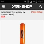 아이콘 신화 응<b>원봉</b> 색 논란.jpg