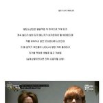 [방탄소년단] 윤기님 <b>눈치</b>