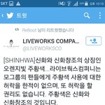 또글올렸다고 알려준건데 왜그래