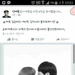 [모두드루와] 페북스타 김윤태난리<b>낫네</b>ㅋㅋ
