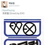 [모두드루와] 엑소와 <b>택이</b>(박보검)의 관계