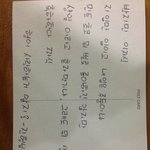 [방탄소년단] 석진센빠이의 <b>주둥이</b> 타령은