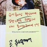 [방탄소년단] 그렇게_7개월이_흐르고.<b>jpg</b>