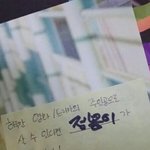 [방탄소년단] 김석진이되고싶은거ㅋㅋㅋㅋ