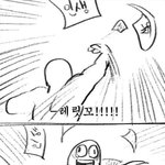 [드루와] 이순간만큼은 짝남의 얼빠가 되어보자