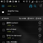 [EXO] 엑셀 <b>필독</b>