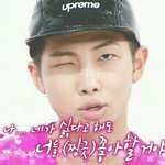 [방탄소년단] 대구왓<b>음조</b>켓다~~~