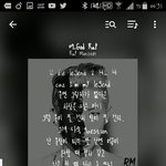 [방탄소년단] 이쯤에서 보는 낮누의 천<b>재력</b>