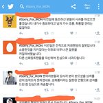 [<b>신화</b>] 진심 트윗하는 신창 몇