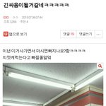 [EXO] 얘 <b>말투</b>보면 <b>여자</b>애 맞지않아?