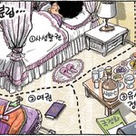 숨차뉴스 899 - 1