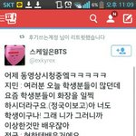 [방탄소년단] 지민이<b>화장</b>하지말라는 <b>영상</b>