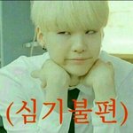 [방탄소년단] 무도 글 댓마다 <b>욕</b>쓰는 애 뭐냐??