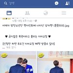 [방탄소년단] <b>얼</b><b>빠</b>년 조카싫다