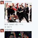 [드루와] <b>아이코닉</b>조금있으면ㅋㅋㅋ