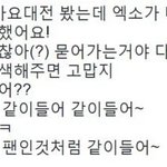 [드루와] 색에 대한 같은1세대 다른 행동