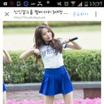[남자의심리] 남자들은 여자 어느<b>정도</b><b>다리</b>굵기가좋음?(사진있음)