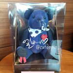 [인피니트] 우와 잉피<b>베어</b> 산 사람있네