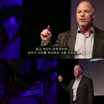 존이 메리를 팼어. 메리는 왜 그날밤 야한 옷을 입고 술이 떡이...