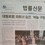  <b>서초동</b>ㄱ