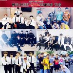 [방탄소년단] 너네 그거아냐?