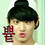 [방탄소년단] 좋남자 <b>진나</b>존 색소포니스트 브롸자 김덜렁 +혀의유뮤