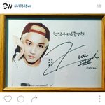 [EXO] 종인이 고양이도 키우나봐ㅠㅠㅋㅋㅋㅋ