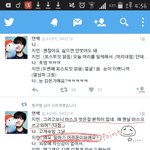 [방탄소년단] 뭔데 설레냐..