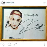 [EXO] ㅁㅊ 종인이 고양이길러ㅜㅜㅜㅜ