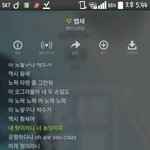 [방탄소년단] 와중에 뱁새 노래 좋다ㅋㅋㅋ