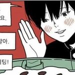 [EXO] 타팬덤들 <b>자작</b>넣는거 졸웃경~