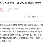 이런 엑<b>셀들</b>도 있는 거 알아줬으면