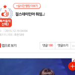 이중<b>잣대</b> 갑