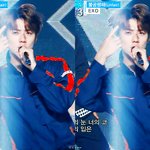 [EXO] 오늘 오세훈 존나 미친<b>비주얼</b>이다