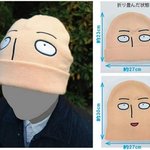 [BAP] 팬<b>싸가</b>는사람 이거 사주라줘..