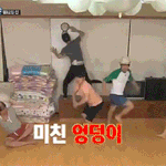 [댓글부탁해] 피부과여드름치료받아본사람있?