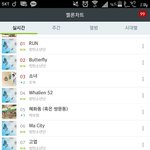 [방탄소년단] <b>초대형</b> 프로젝트
