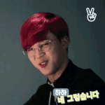[방탄소년단] 진심으로;;;;